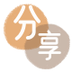 随州套现信用卡接单平台☀️诚信信用卡24小时在线靠谱商家推荐